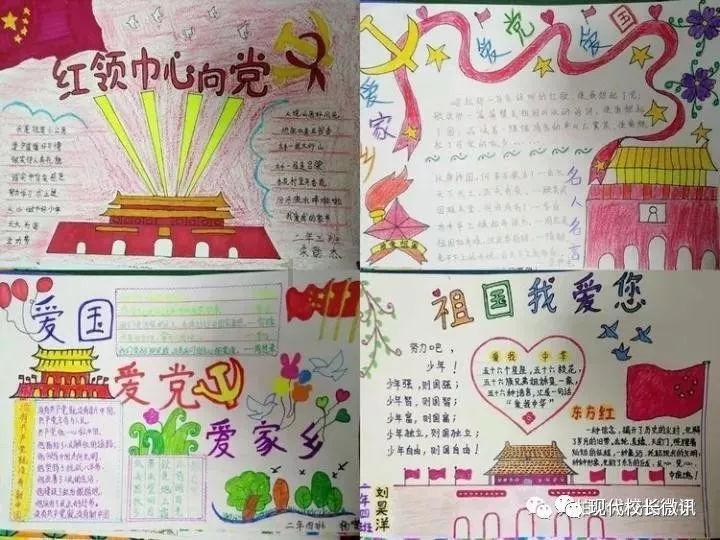持续关注青海高原种业振兴工作