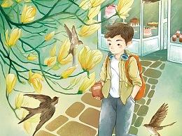 “今年合作社分红钱又多了”